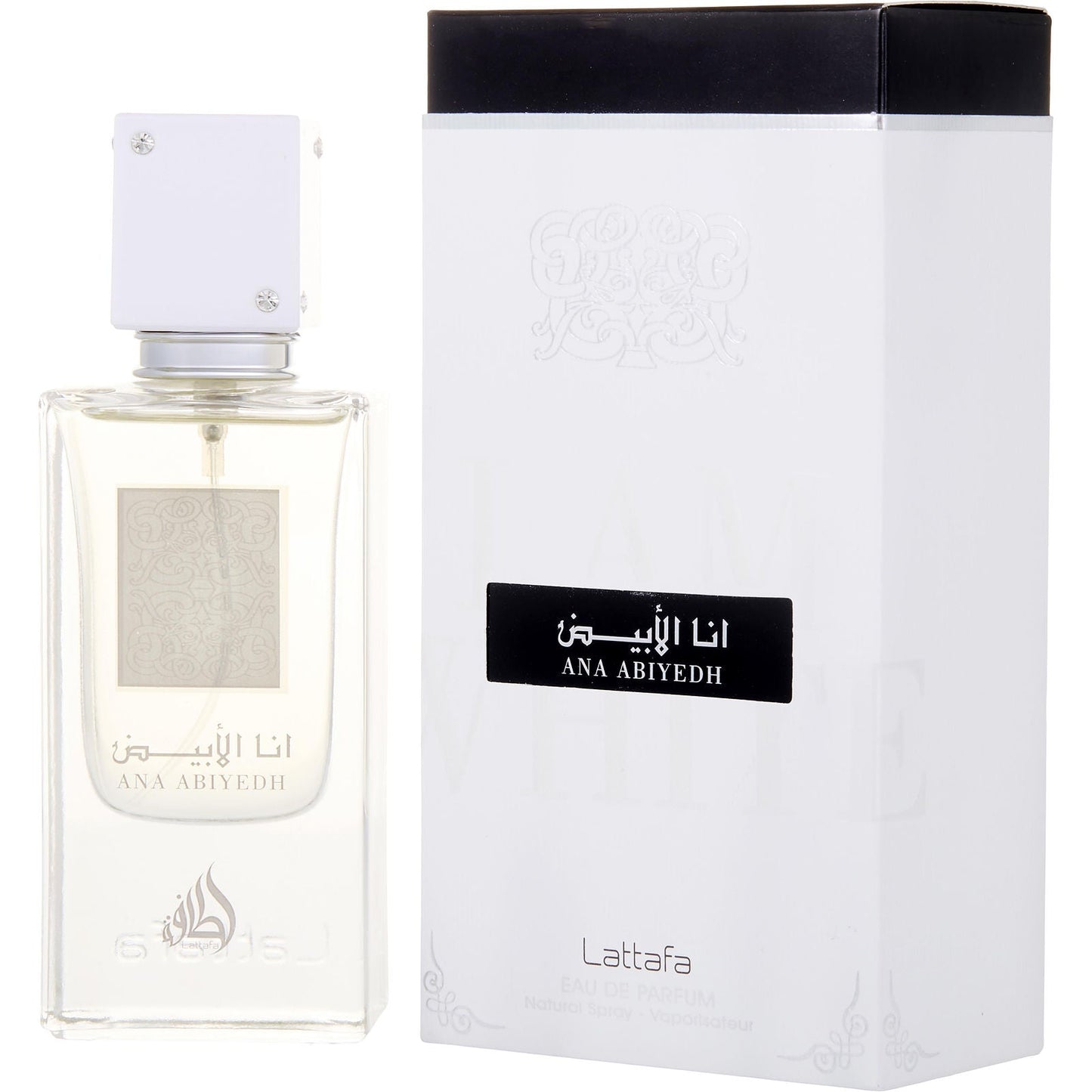 Botella de perfume Lattafa Ana Abiyedh de 2.04 oz, con un diseño de vidrio blanco mate y una tapa transparente.