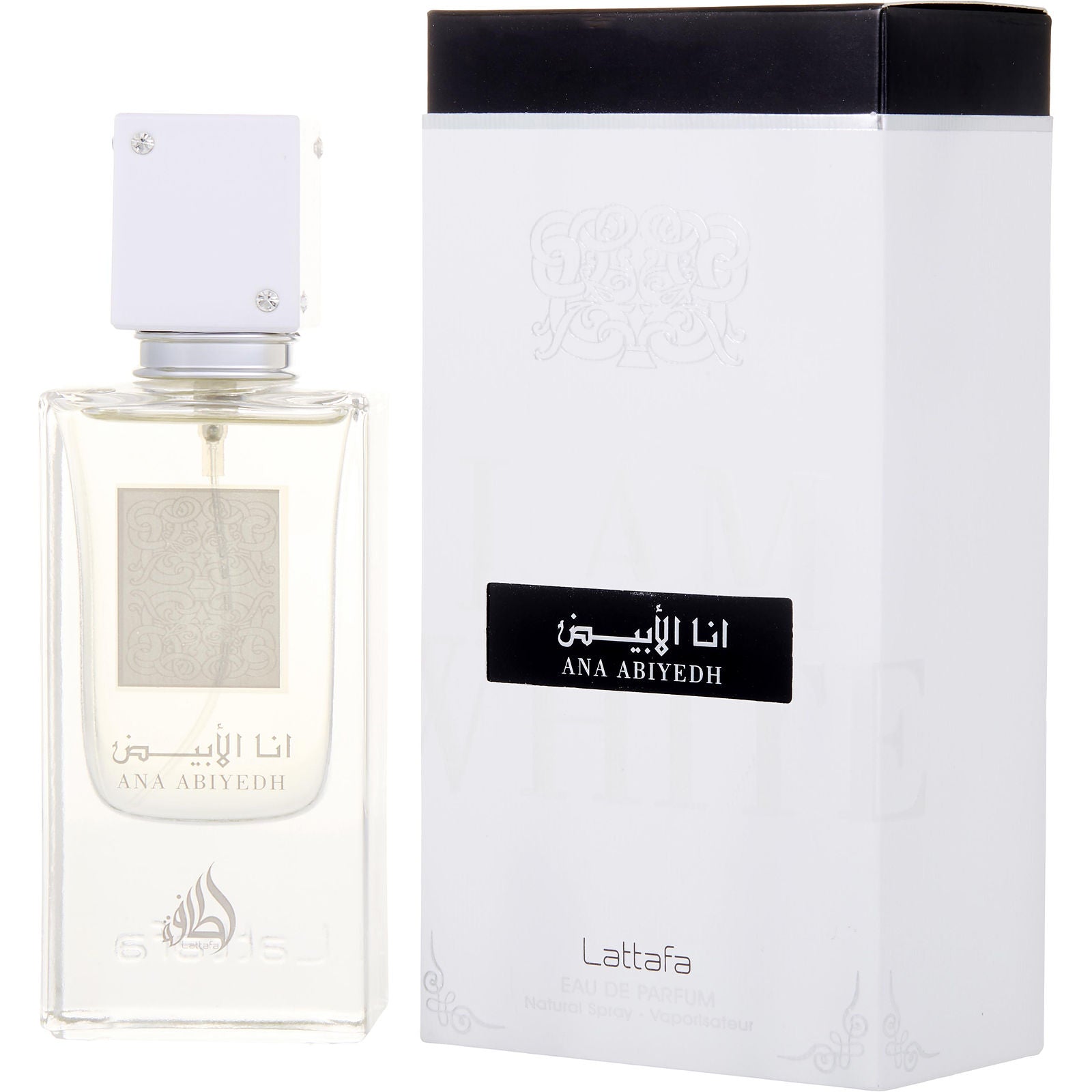 Botella de perfume Lattafa Ana Abiyedh de 2.04 oz, con un diseño de vidrio blanco mate y una tapa transparente.