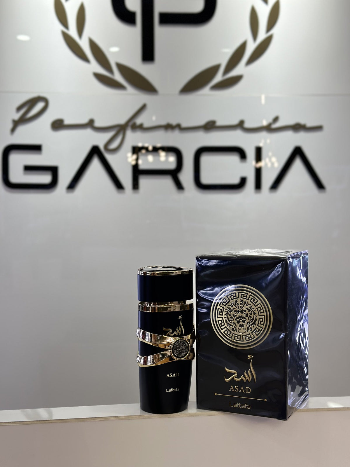 Foto real en tienda Perfumería García, Plaza Luperón