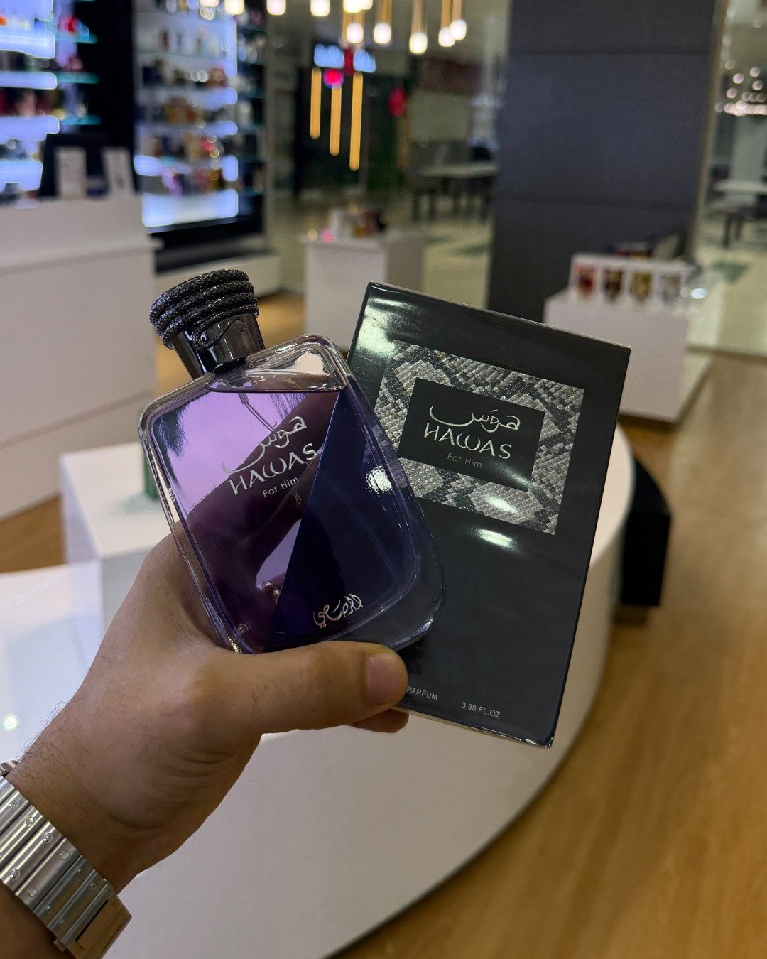 Rasasi Hawas en Perfumería García, Plaza Luperón